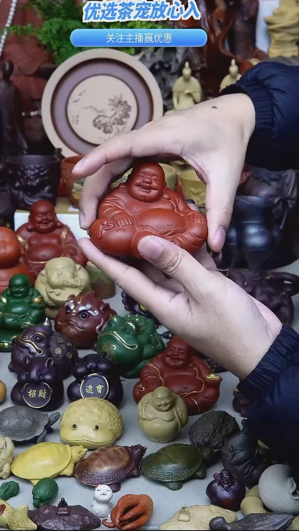 紫砂茶宠朱泥弥勒9公分长 高度6