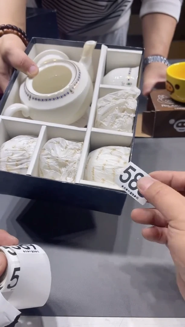 安****8588...........