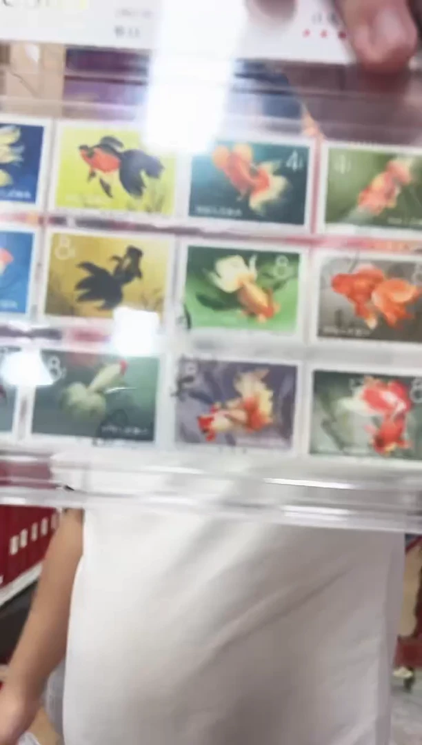 特38 金鱼套票（盖） 鉴定评级 邮票