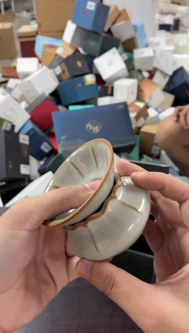 闪购商品闪购商品@@CC5887