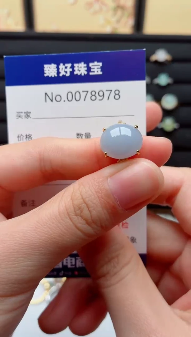 银S925镶嵌戒指翡翠.