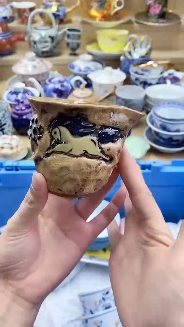 檀*闪购名称闪购名称