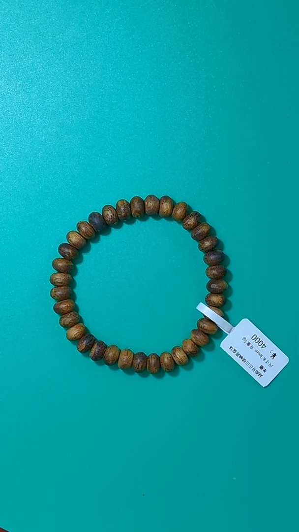 【闪购商品】沉香手串芽庄白棋楠8mm算盘珠单圈0076