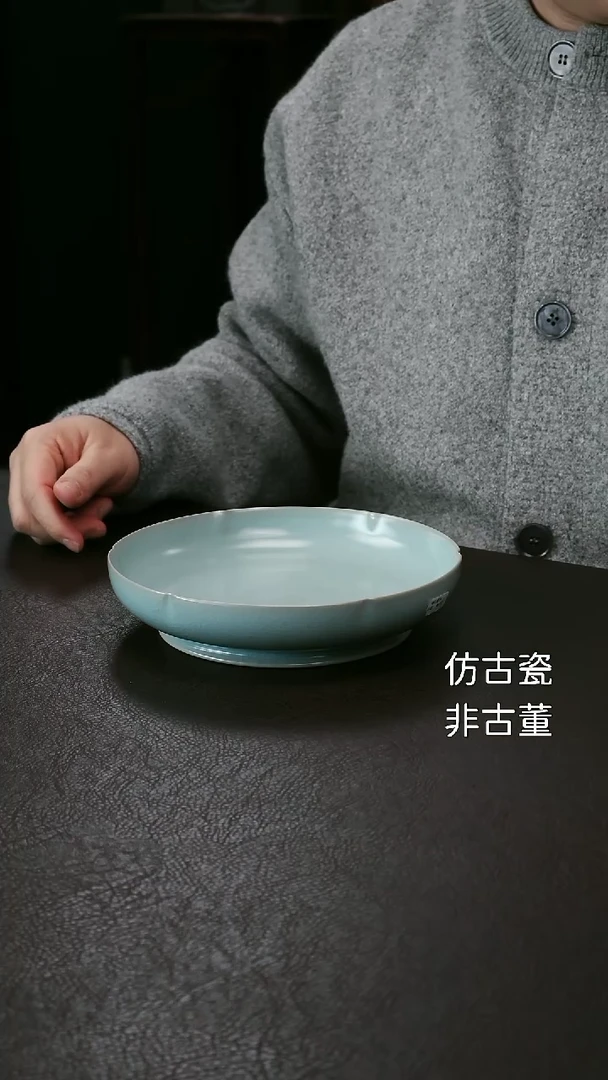 其他聊****尽精品级大葵口洗61