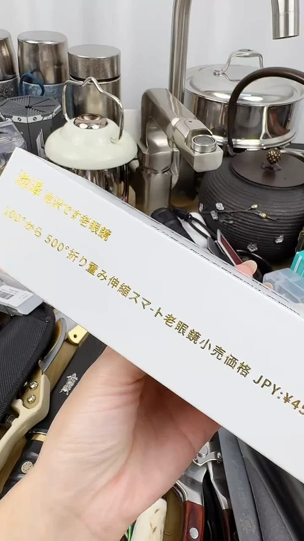 瓷片外贸小公主正品保证