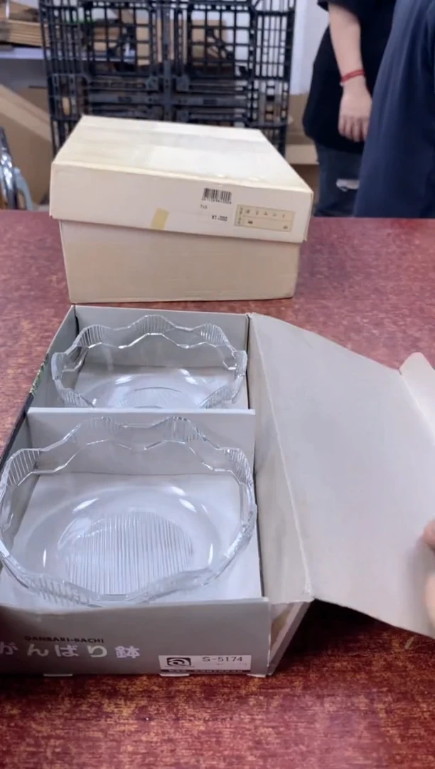 瓷片277观器轩欢迎您