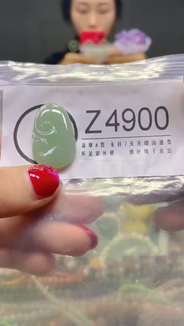 颈饰未镶嵌翡翠/Z/翡翠A货，一件也是批发价