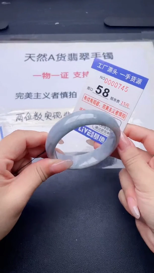 未镶嵌手镯翡翠翡翠手镯未镶嵌