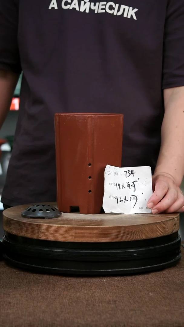 紫砂花盆734 花卉工艺