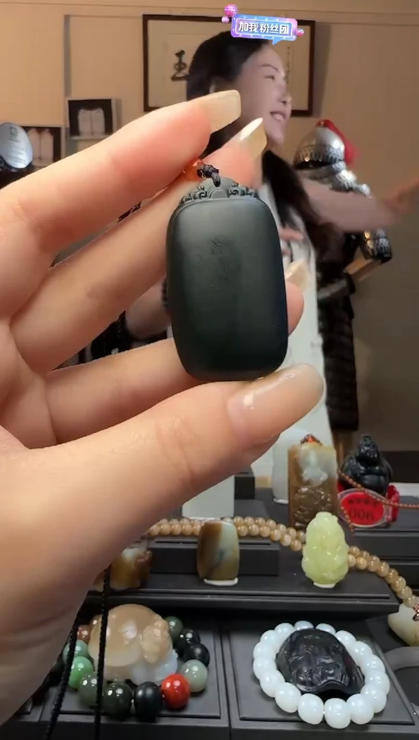 和田玉未镶嵌颈饰青玉无事牌