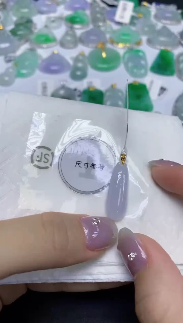 颈饰18K金镶嵌翡翠天然缅甸翡翠A货百元以上9元证书费自理