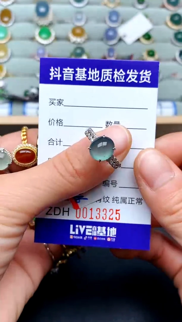 【闪购商品】翡翠戒指银S925镶嵌.......
