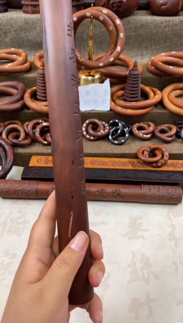 木枣木瑕疵28公分拷棒一物一拍