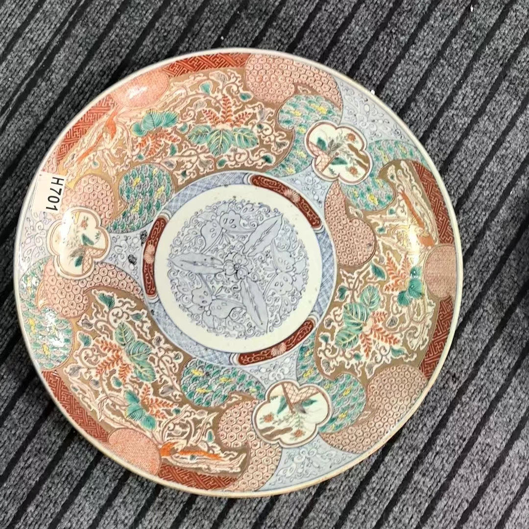 H701盛京文物商店/甄选/陶瓷/一件