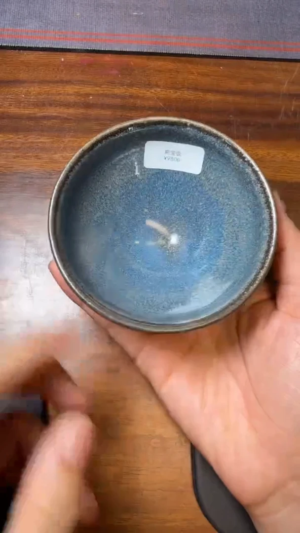 茶盏华瓷高端收藏52