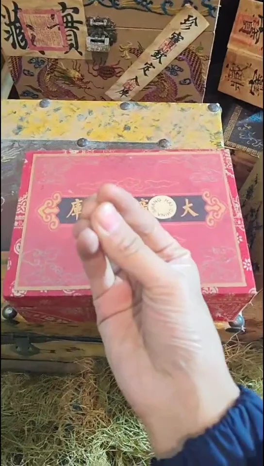 香榧木（1个开封红色全全花花小盒子）