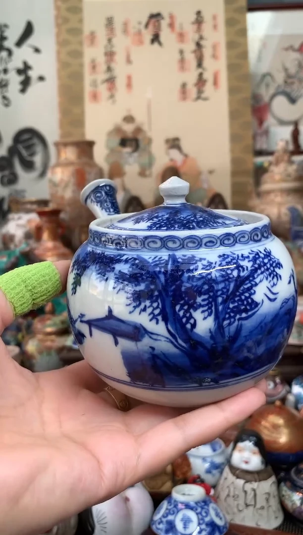 陶瓷杯茶道器四十二号
