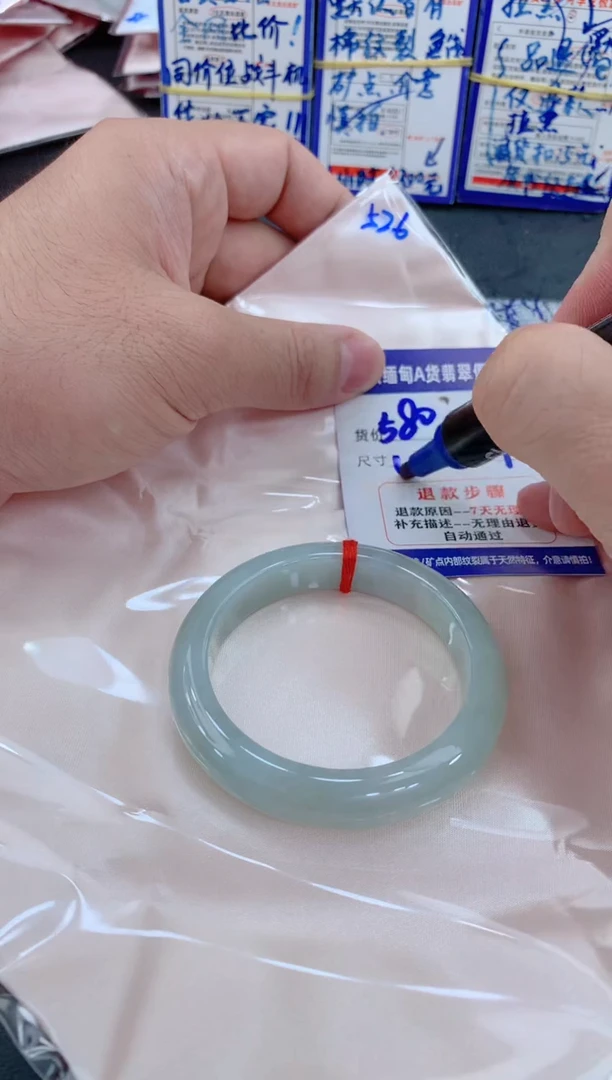 未镶嵌手镯翡翠11111111111