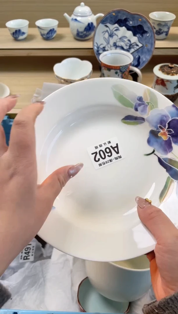 【闪购商品】杯瓷器瓷器瓷器瓷器A602