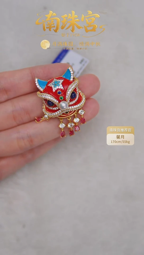 合金胸饰淡水珍珠5-6mm