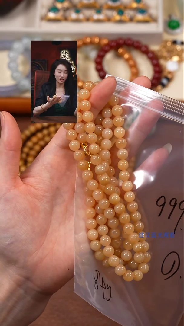 手串未镶嵌和田玉永***。柒禧文玩回血好物