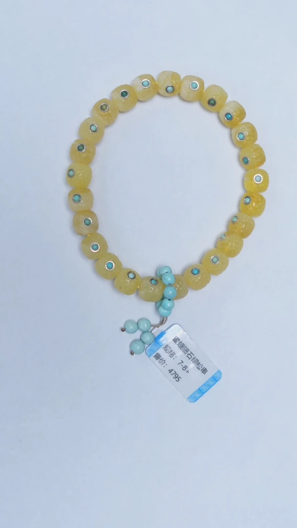手链琥珀未镶嵌金白绿松手串7-8mm