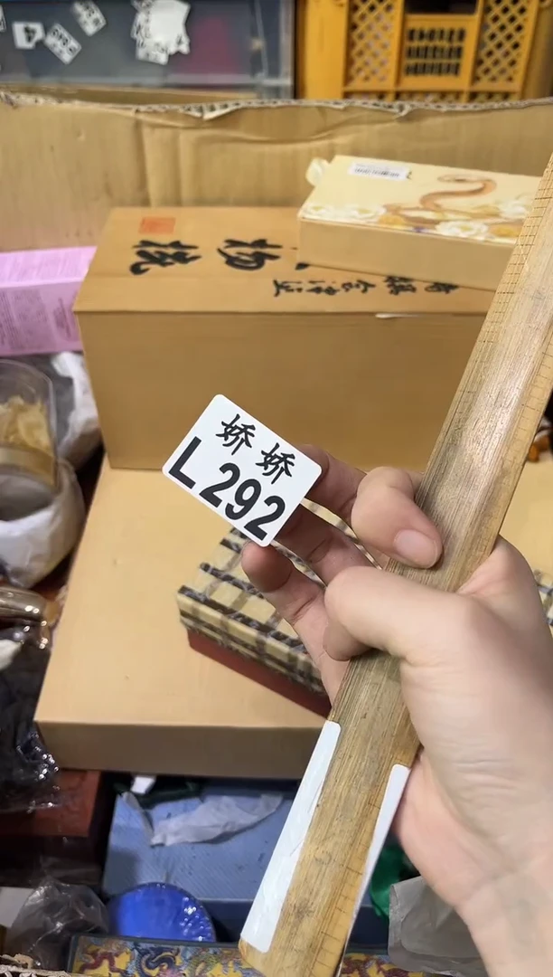 瓷片牵****阳292定向 牵着蜗牛看夕阳