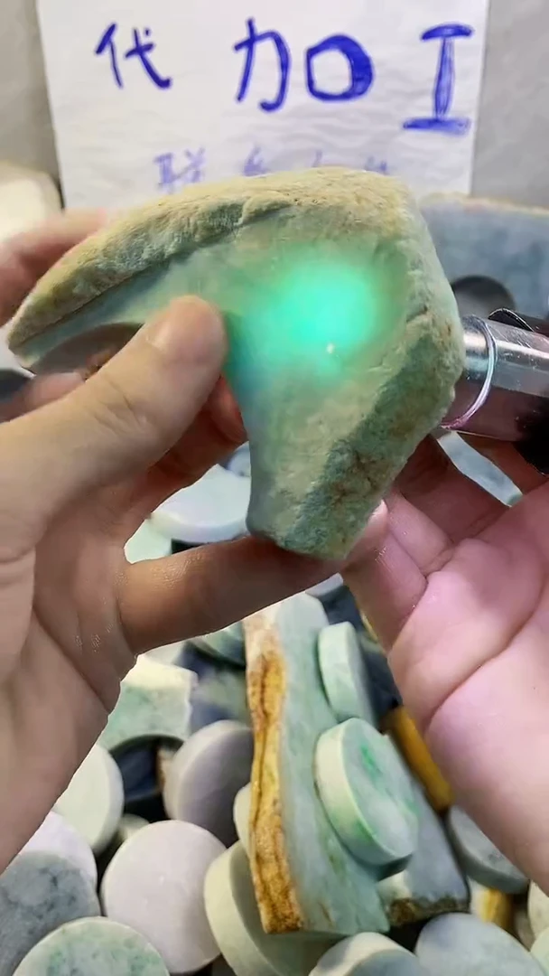 未镶嵌挂件翡翠翡翠纯天然a货304