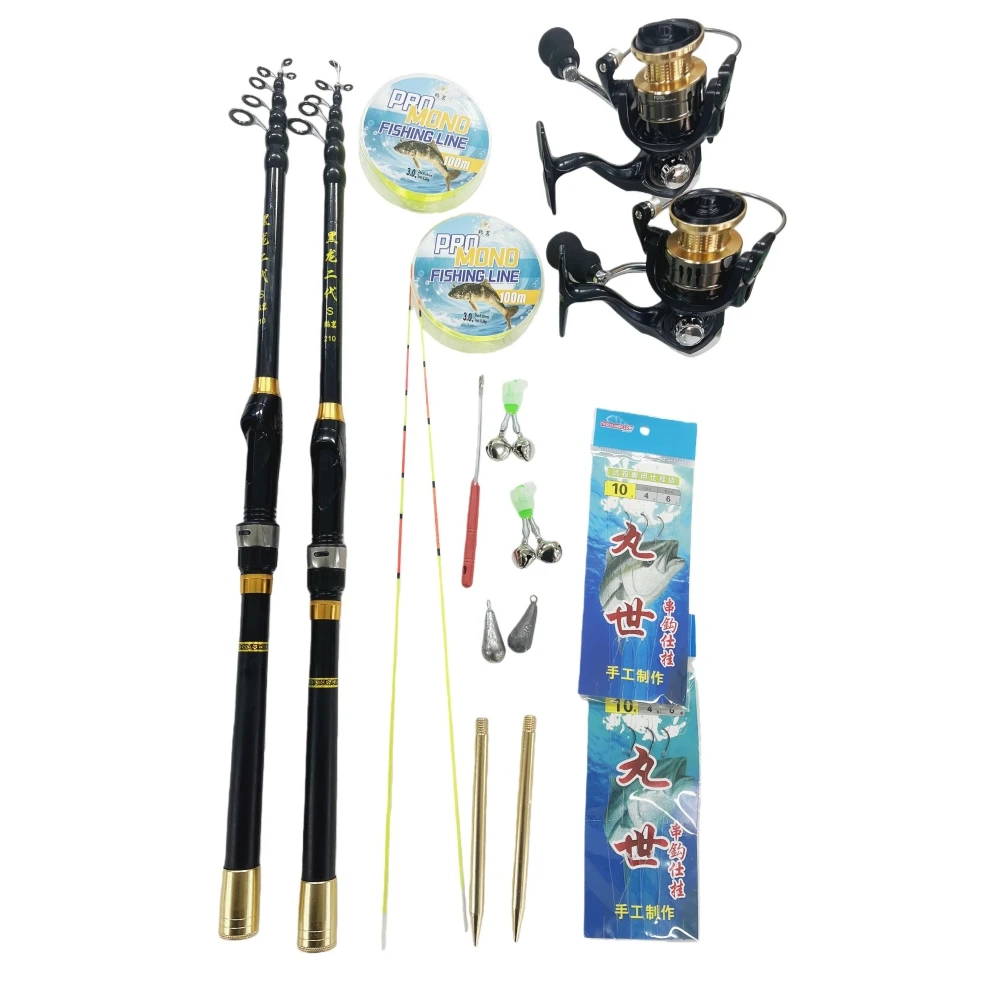 【2开播专用】黑龙伸缩软尾岸筏小叽竿