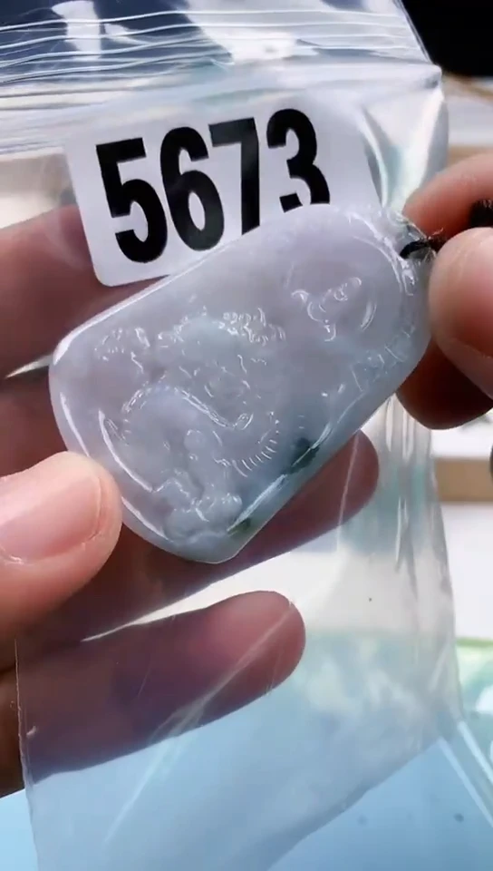 【闪购商品】翡翠挂件未镶嵌天然翡翠吊坠挂件