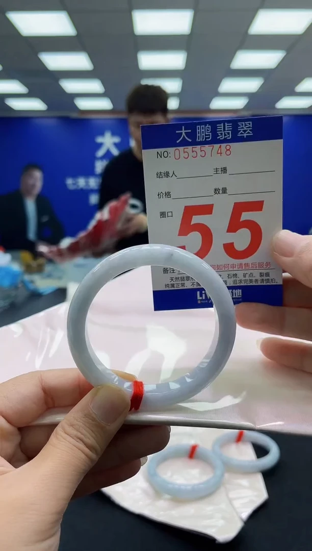 未镶嵌手镯翡翠AAAAAAAAAAAAAAAAAA