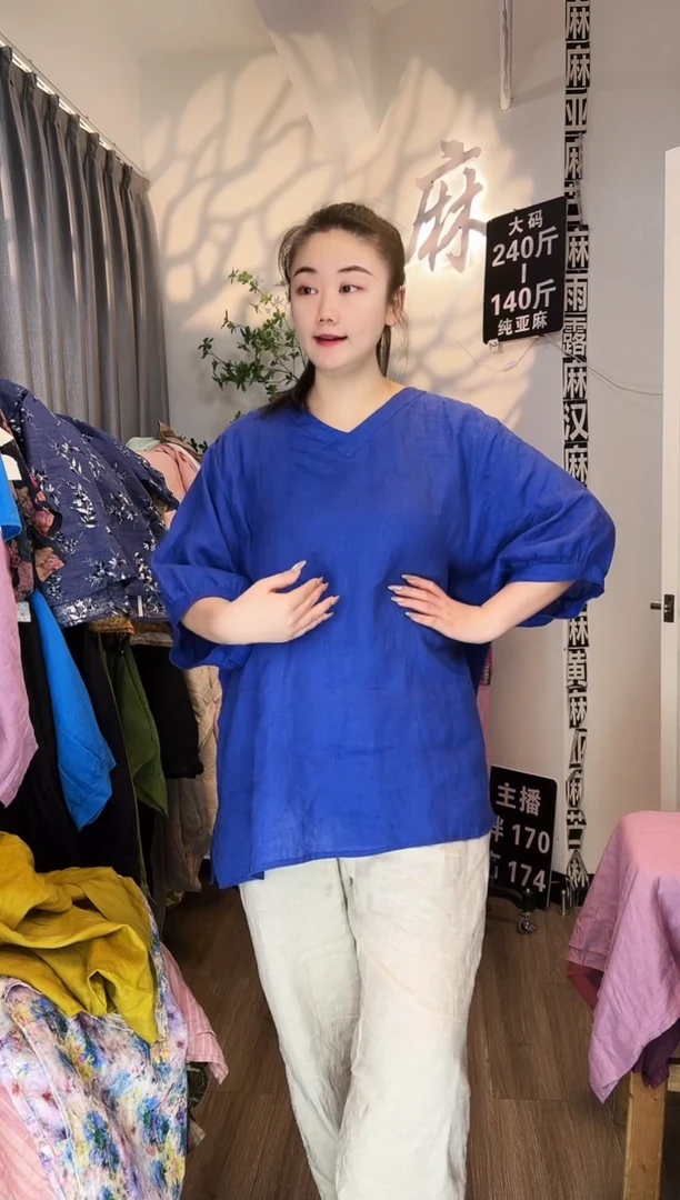 亚麻汉麻苎麻大码女装。