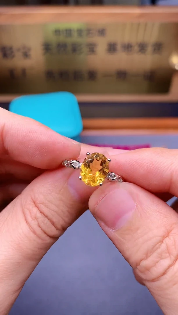 【闪购商品】黄晶戒指银S925镶嵌........