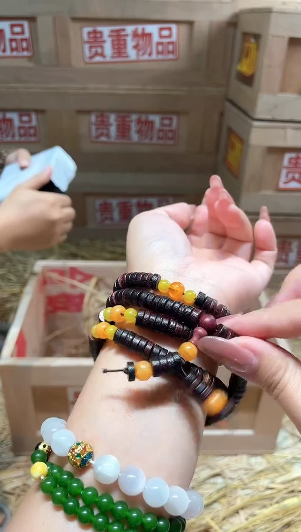 仓库撤柜闪购链接（多样性发其一）￥