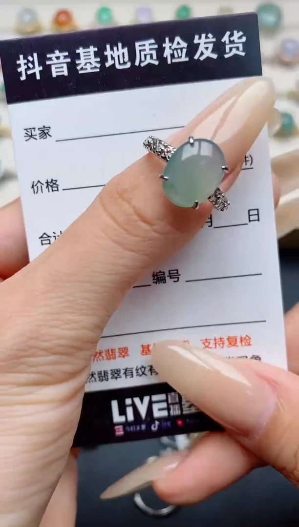 翡翠戒指银S925镶嵌.