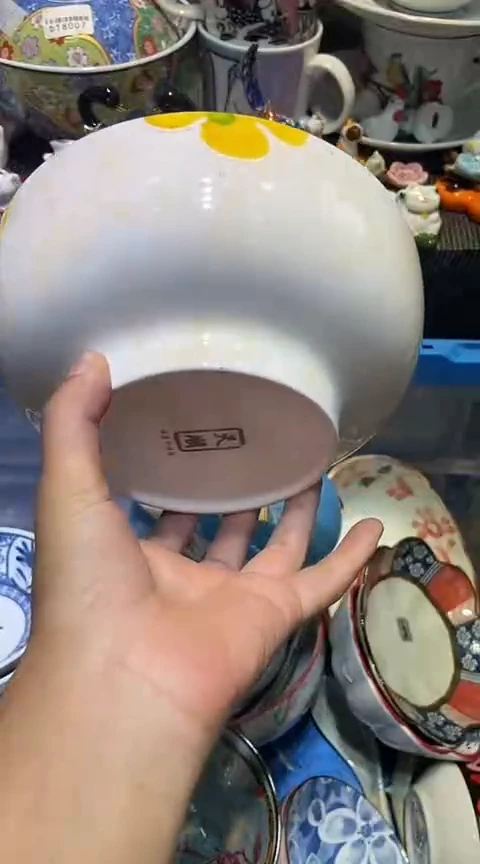 瓷片1111111111111@@1