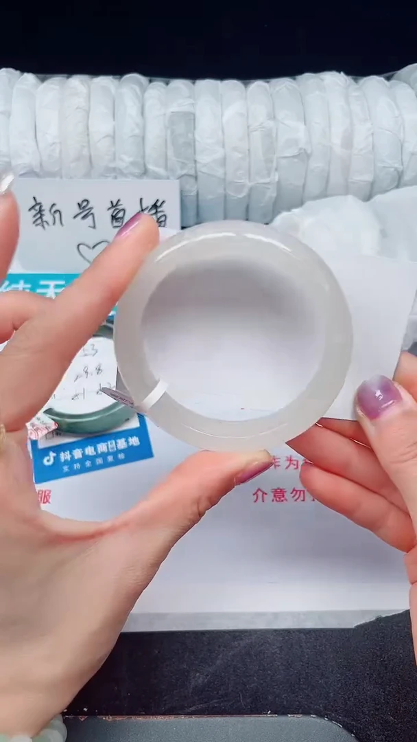 未镶嵌手镯石英质玉54-54/55