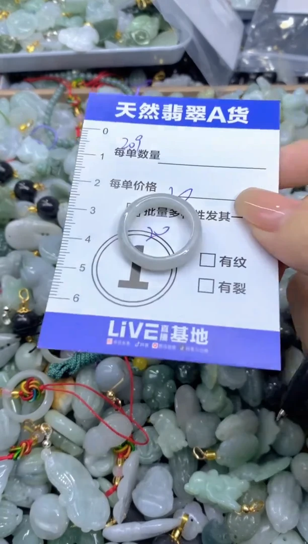 吊坠(不含链)未镶嵌翡翠天然翡翠A货批量多样性发一件