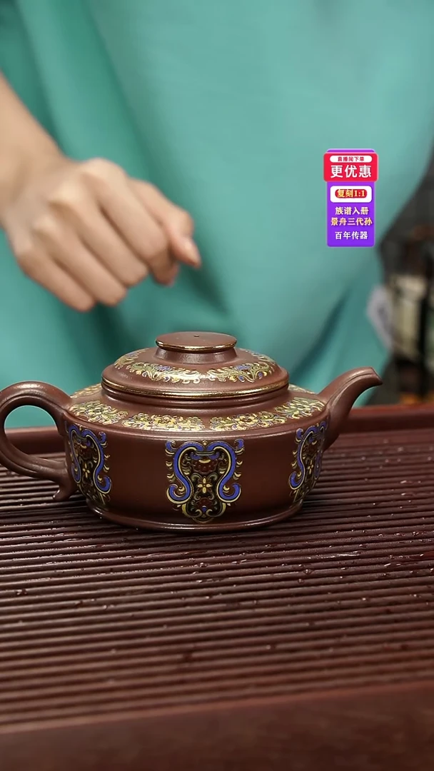 茶壶紫砂紫砂壶紫砂壶