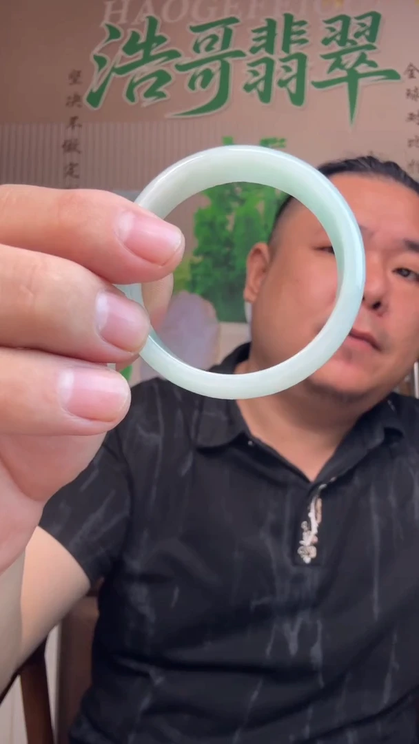 颈饰未镶嵌翡翠天然翡翠