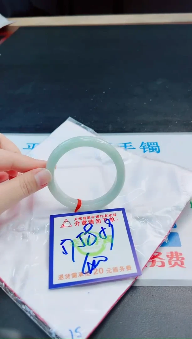 未镶嵌手镯翡翠天然缅甸翡翠A货！A货！A货！A货！A货！