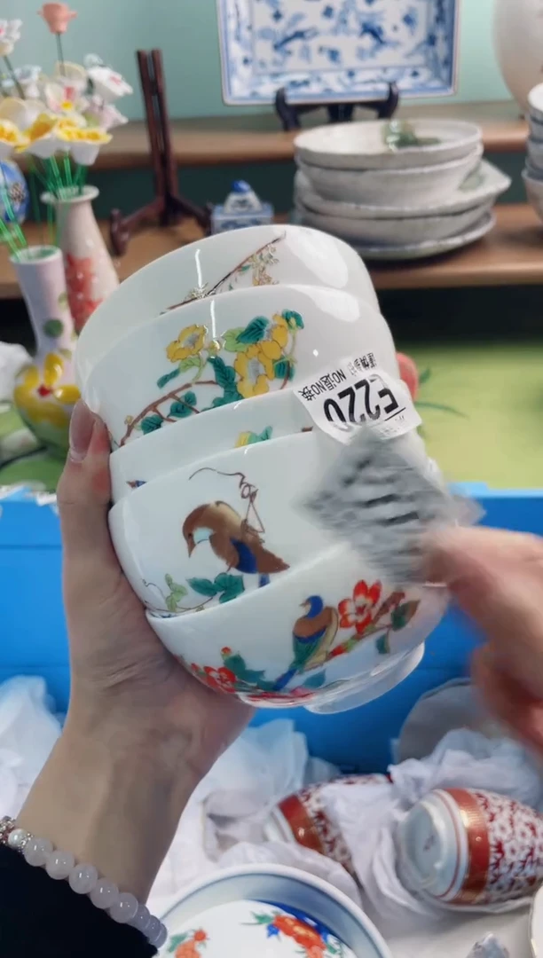 陶瓷?*意E225******