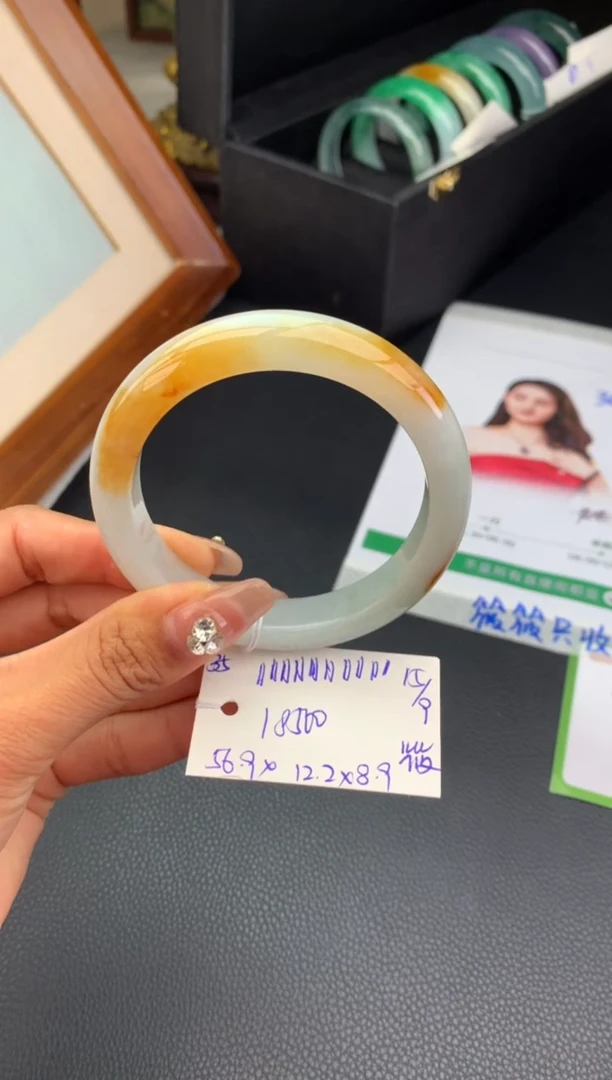 未镶嵌手镯翡翠曦*手镯订金