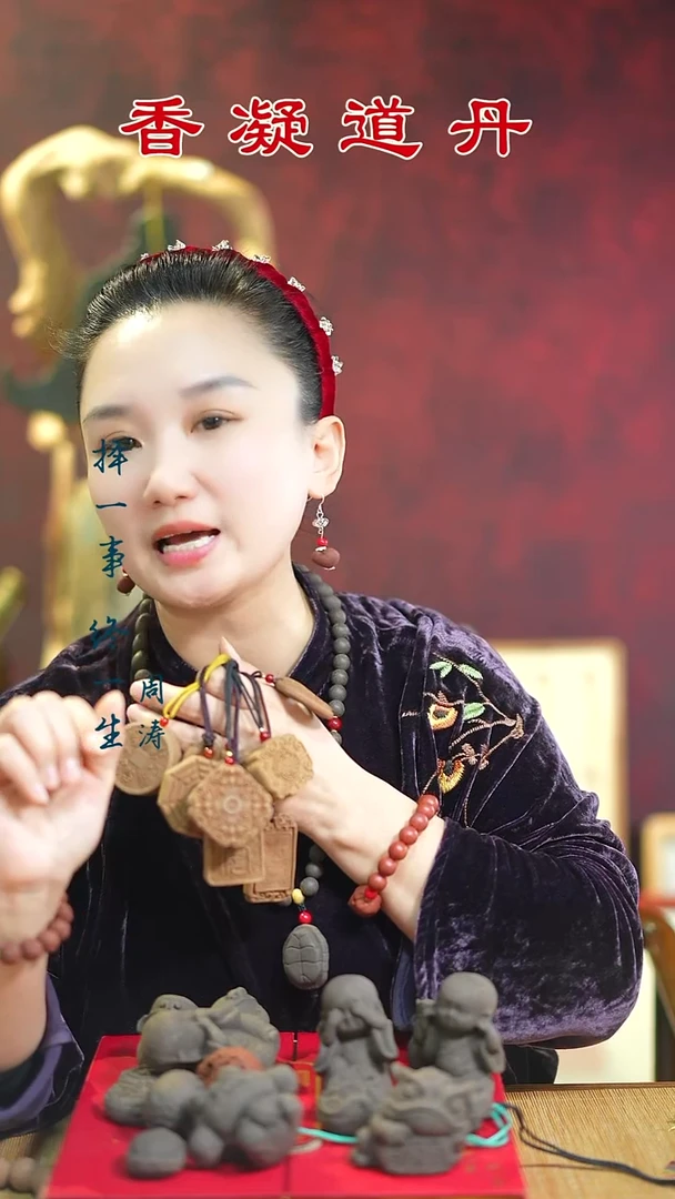 线香二妙瑕疵牌子随机