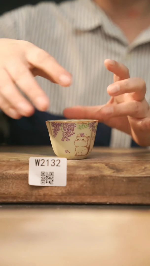 【经典福利】/ 杯子@@W2132