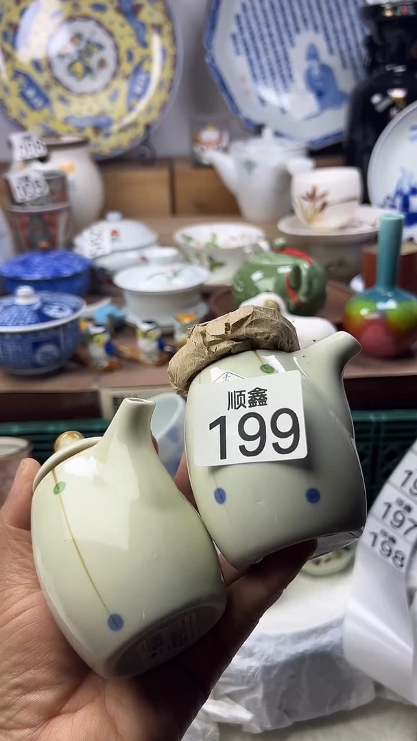 陶陈****游顺鑫工艺品店闪购