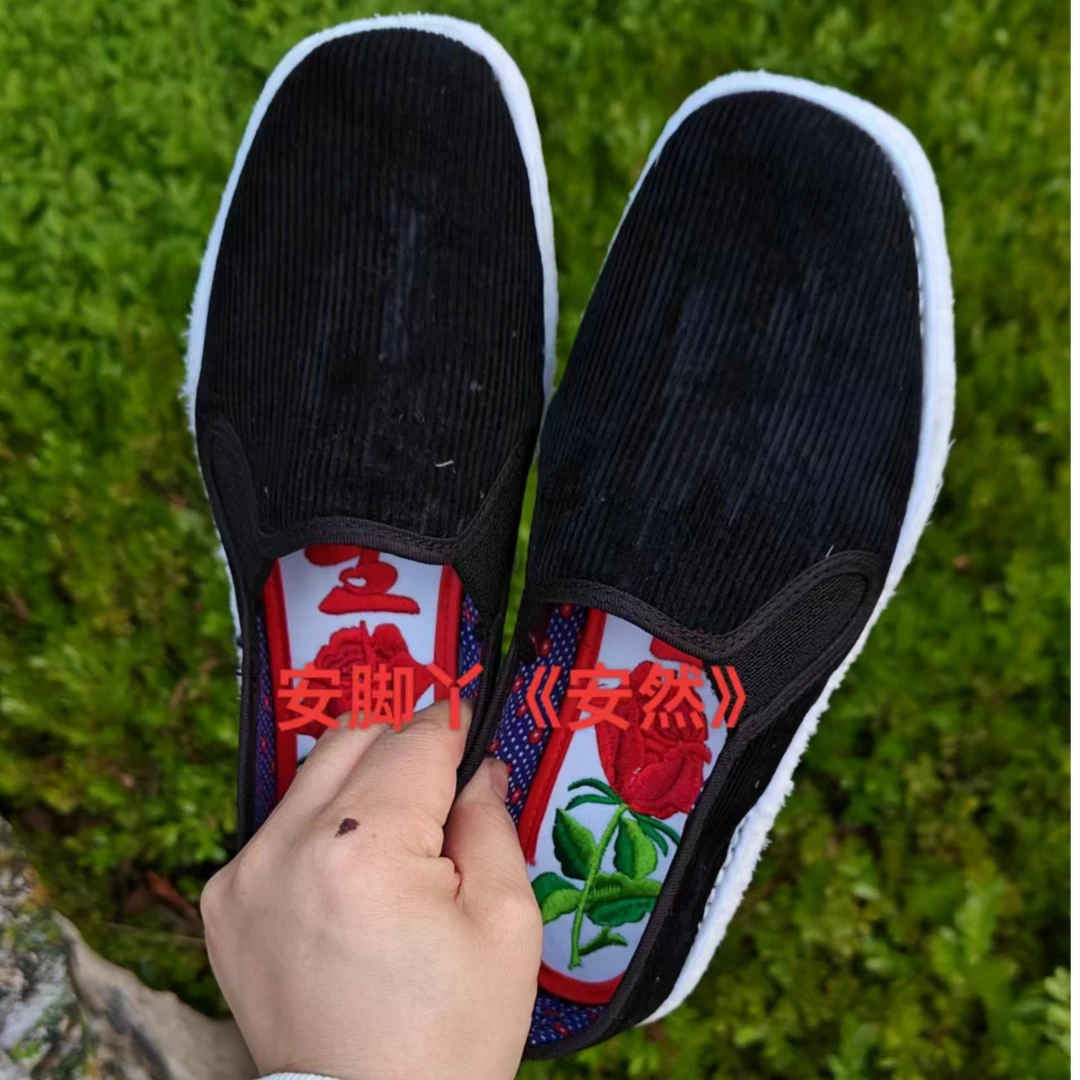安脚丫~传统麻绳手工纳底~男女同款松紧布鞋（送花鞋垫一双