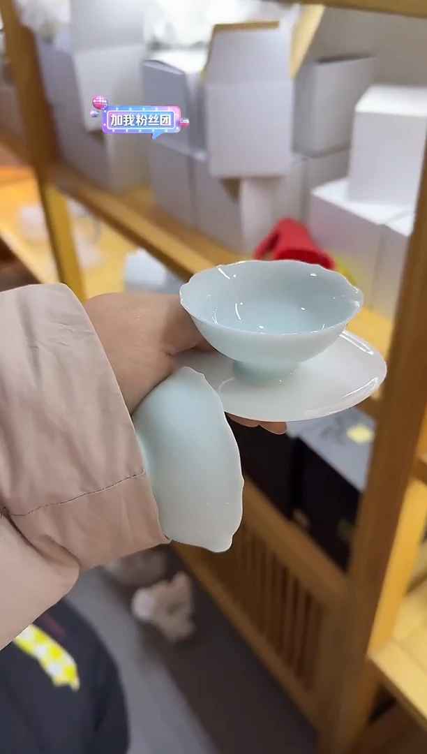 蓝色骨瓷小杯子套组