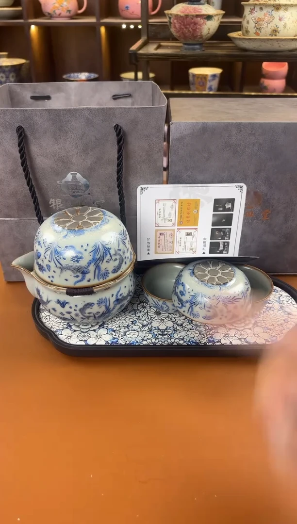 库存仅剩一单（带礼盒）