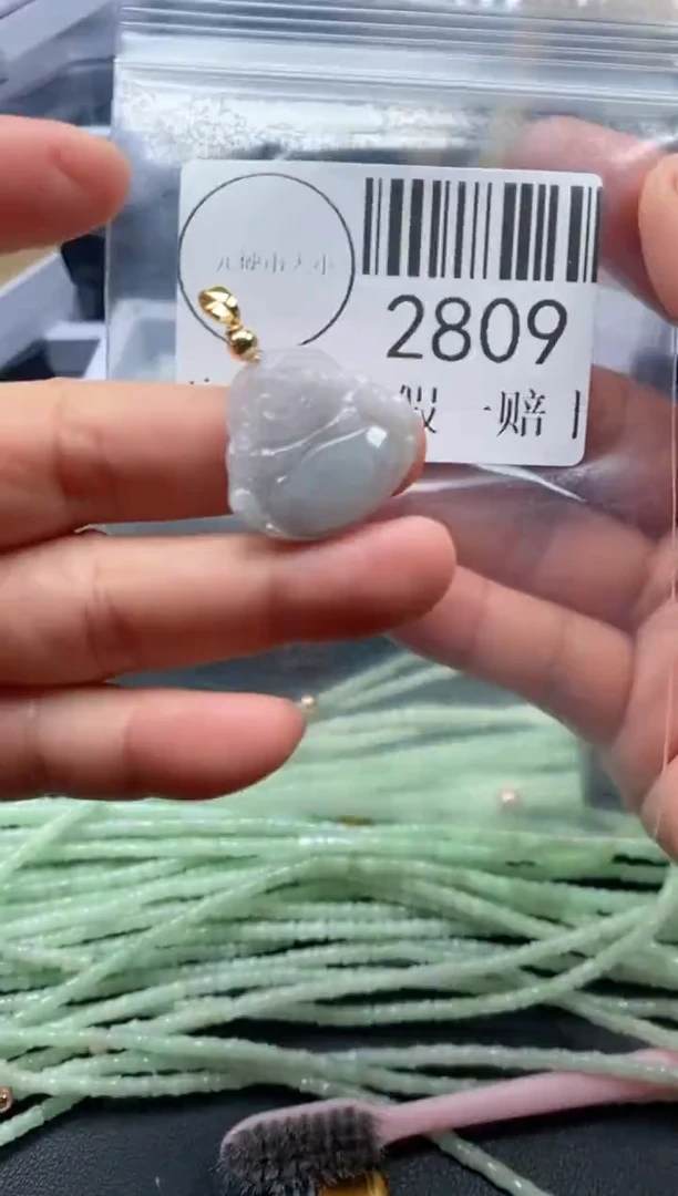 吊坠(不含链)未镶嵌翡翠2809